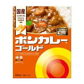 大塚食品 ボンカレーゴールド　中辛（1人前）180gx1個　レトルトカレー 2個までメール便可【6213】