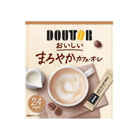 ドトール まろやか カフェ・オレ1箱（ 24本入）×1個　DOUTOR インスタントスティック 1本（13g）【6213】
