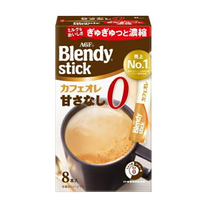 ̑f AGF ufB XeBbN@JtFIÂȂi7.8gj8{×1@ufB XebNR[q[ blendy stick @CX^g  ufBRy6213z