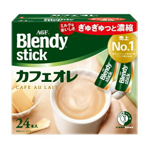 AGF �u�����f�B �X�e�B�b�N �J�t�F�I��24�{��×1�@�u�����f�B �X�e�b�N�R�[�q�[ blendy stick �@�C���X�^���g �� �y6213�z