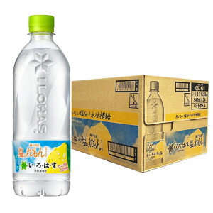 RJER[@͂ ƃ@540ml×24{i1P[Xj VRgp@˓GLX@ybg{g@EÉE@9y6221z