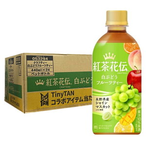 Ԃǂt[ceB[ 440mlPET ×24{ i1P[XjRJER[ gԓ` NteB[ Ԃǂt[ceB[ 󂠂 󂠂 ܖ2026.01.18@9y6221z