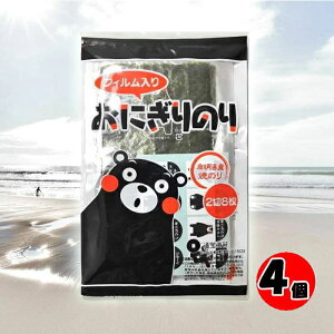 ʕC tB ɂ̂ ܃ 28×4 ܃ LCYĂ̂ ȒPE֗ ɂtB ɂC ͂  ٓ sNjbN Vw 4y6213