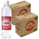 【6213】☆9【送料無料】北斗 九州あわ水 炭酸水 ペットボトル1.5L×16本(2ケース)※北海道・東北・信越・沖縄・離島は追加送料あり※