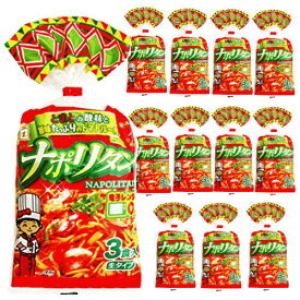【6213】☆8【3食袋麺】 五木食品　ナポリタン3食入(トマトルー付) 477g×12袋（1ケース）【期間限定】
