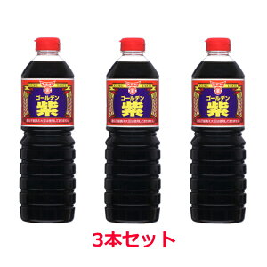 th[L S[f1L×3{Zbg 傤i{jݖ 傤@8y6213z