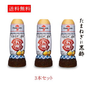 th[L BhbVO ܂˂ɍ| 270mlx3{ 8y6213z