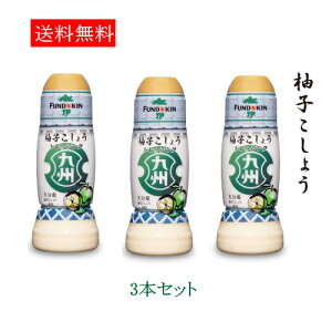 th[L BhbVO Mq傤 270mlx3{ 8y6213z