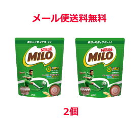【6213】☆3【メール便送料無料】ネスレ ミロ オリジナル 240g×2個【Nestle】MILO