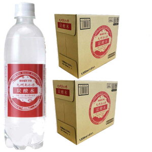 kl B퐅 Y_1.5L×16{i2P[Xj ybg{g 1P[X8{×2 J[[ [  ۑsgp  11y6221z