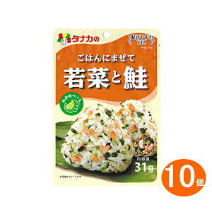 �c���H�i �^�i�J�̂��͂�ɂ܂��� ��؂ƍ� 31g×10�� �킩�߃x�[�X �`���b�N�t�� ���̑f�ޖ{���̕��������̂܂܂ɁA�[����Ӗ��Ƃ̍���̃o�����X���ō��ł�����������4 �y6213�z