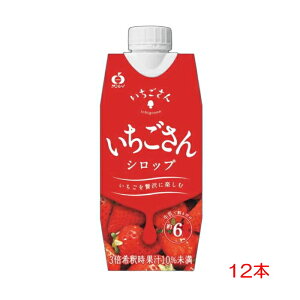 Vbv TC P[X̔ 1P[XꌧY܂̐V 3{  AWj[Ŋ邾6t ~N Y_ t[cVbvƂĂX