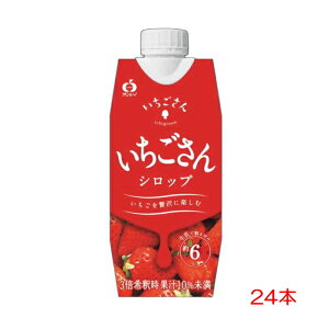 Vbv TC P[X̔ 1P[X 2P[X 3P[XꌧY܂̐V 3{  AWj[Ŋ邾6t ~N Y_ t[cVbv