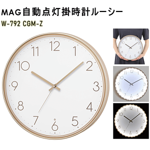 y5855z7y|vzMAG_|v[V[MAG(}O) mA yW-792 CGM-Zz 펞_ ԓ_ ԐڏƖ Abj EH[NbN ₷ dr Â  킢k Ce