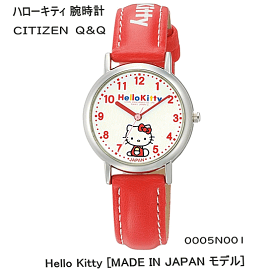 楽天市場】 キャラクター雑貨 : 生活便利創庫スーパーキッド