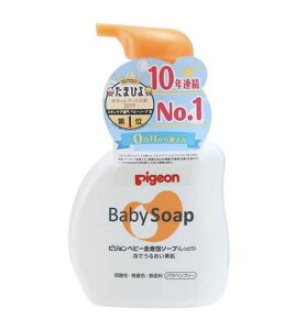 Pigeon sW SgA\[v Ƃ 500ml