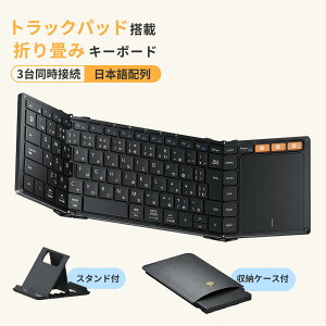 Bluetooth {z L[{[h 3䓯ڑ ܂ ^b`pbht ^b`pl ^ubg oC CXL[{[h ipadL[{[h Phone16 iphone Windows Android X^ht Q[~