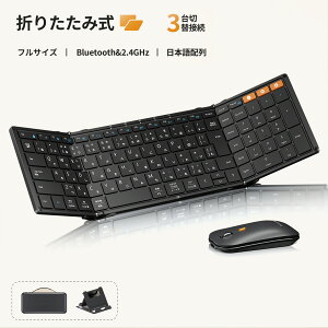 20{|Cg tL[{[h}EX Bluetooth&USBڑ ܂肽ݎ  É ^ y ipad L[{[h eL[t }EXt {z(JIS) Type-C[d 3䓯ؑ ipad air p\R ^u