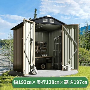 y20N[|29500~IzX`[u W193×H197×D128 u h/ό t AEghAu ^q ˊO[  ⋭t[t Op O K[f//c/_ ^ qɂƂ