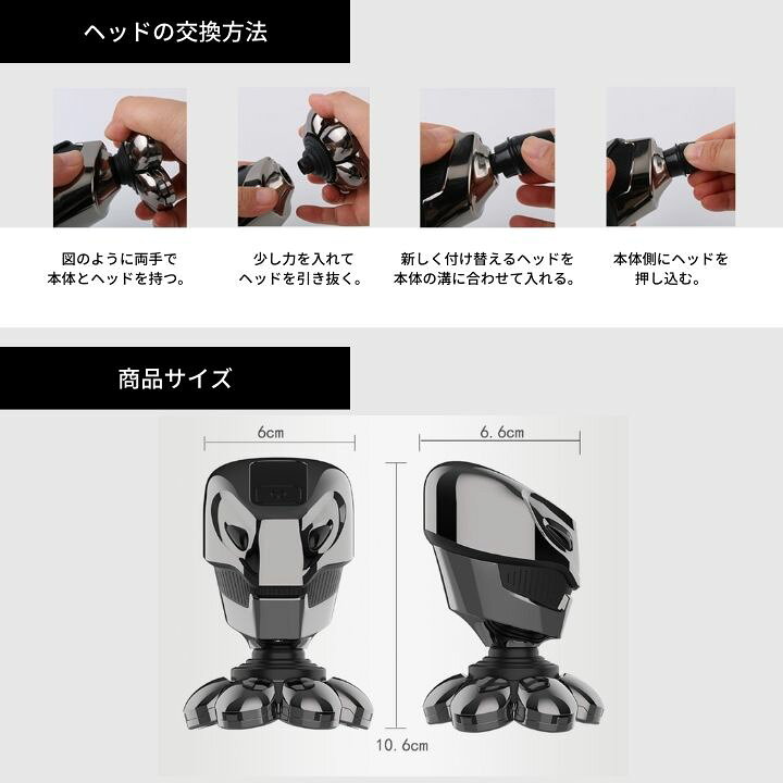電気シェーバー 7D電気シェーバー シェーバー メンズシェーバー 髭剃り ひげそり バリカン 鼻毛カッター フェイスブラシ ボディブラシ 頭皮 マッサージ スパ 充電式 USB充電 type-c充電 デジタル表示 全身洗える 自動研磨システム 5in1 剃り残しなし : SUPER NATTO 電気シェーバー 7D電気シェーバー シェーバー メンズシェーバー 髭剃り ひげそり バリカン 鼻毛カッター フェイスブラシ ボディブラシ 頭皮 マッサージ スパ 充電式 USB充電 type-c充電 デジタル表示 全身洗える 自動研磨システム 5in1 剃り残しなし : SUPER NATTO