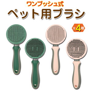 ybguV тÂ낢 O[~O LpuV puV vbV suV XbJ[uV 畆ɗD [ۂ ɂȂ