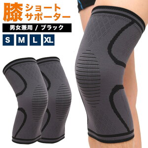 ЂpT|[^[ V[g^Cv jp jZbNX G qU 1 Ћr X|[c ɂ݃T|[gɘaPA Yh~  ~ߕt