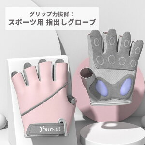 O[u X|[cpO[u g[jOO[u ؃gO[u tBbglXO[u ~ W tBbglX p[Obv }h~