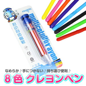 _C 8FNy  ɕtȂ F҂ F CXg  G` ł q v[g wi j