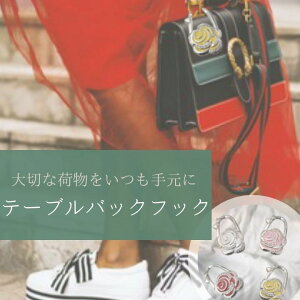 KNfUC e[uobOtbN J[ Xg[ ANZT[ v[g o  { ^ h~ ~ O  u