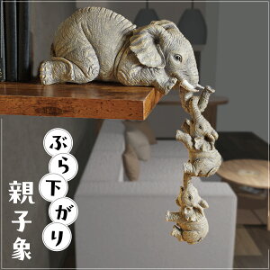 Ԃ牺eq 3̃Zbg u IuWF Gt@g  ]E 킢    I rO v^[  | Ԃ牺