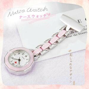 i[XEHb` v dr NH[c Ԃ牺v