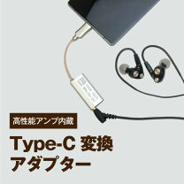 楽天市場】ipad pro 12．9 イヤホンの通販