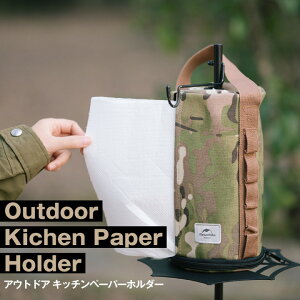 AEghALb`y[p[z_[ 2WAY ݂邹 Ǌ| [ g  CeA Lv  `bN P[X [ fCW[`F[