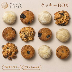 yMOONTREATSz ɊY NbL[ lߍ킹 Oet[  ĕ Jbg B[K AM[Ή Y H@ ς C\t{ }OlVE S r