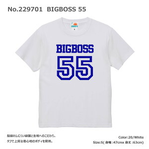 �v�����gTee�@umisora�@229701�@BIGBOSS55�@�r�b�O�{�X�@�����Y�@���f�B�[�X�@���j�Z�b�N�X�@�ā@�T�}�[�@�C�@�R�@���W���[�@�E�~�\���@�v�����g�@�z���C�g�@�O���[�@�����@S�@M�@L�@XL�@T�V���c