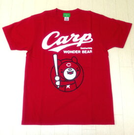 楽天市場 広島カープ Tシャツ トップス メンズファッション の通販
