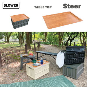 e[ugbv@Steer@FOLDING-CONTAINER-TABLETOP @SLOWER@Ebhvg@CeA@[@ςݏdˁ@@W@e[u@܂݁@AEghA@Lv@J[pi@