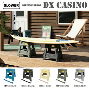 f`FW@tH[fBOXc[@DX-CASINO@FOLDINGSTOOL@SLOWER@܂肽ݎ@֎q@Xc[@@CeA@AEghA@x_@ݑ@J[pi@