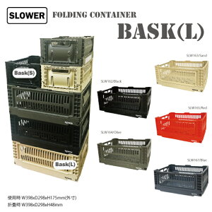tH[fBORei@Bask(Large)@FOLDING-CONTAINER @LTCY@SLOWER@CeA@[@ςݏdˁ@܂݁@@AEghA@Lv@J[pi@
