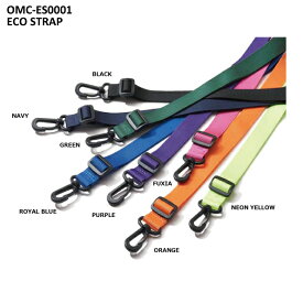 エコストラップ　OMC-ES0001　ショルダーストラップ　ベルト　エコバッグ　ユニセックス　カジュアル　通学　通勤　スクール　メンズ　レディース　遠足　ハイキング　ショルダーバッグ　OMCC
