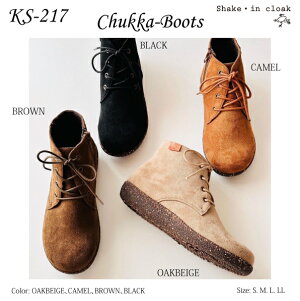 @JG}[ŇC@VFCNCN[N@`bJ[u[c@KS-217@tFCNXG[h@TCht@Xi[@ł@IV@i`@V[Y@V[gu[c@