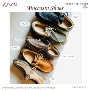 @JG}[ŇC@KS-243@JV@ł@IV@i`@Shake in Cloak@VFCNCN[N@V[Y@fB[X@fj@v