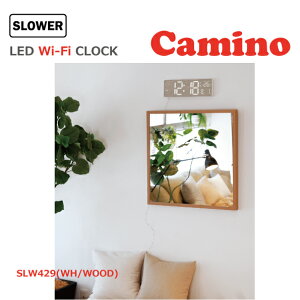 SLOWER �@Camino�@�J�~�[�m�@SLW429�@SLW430�@WOOD�@Wi-Fi �@LED�@CLOCK�@�f�W�^�����v�@�Ǌ|�����v�@�u�����v�@�A���[���@�ڊo�܂����v�@�J�E���g�_�E���@���x�v�@�������@���ʁ@�傫�ȕ����@��