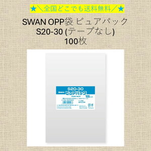 _Sǂł^@SWAN OPP sApbN S20-30 (e[vȂ) 100