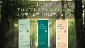 yzAROMAv~A with yuica ڂ e3×5{@15{ @@@FSX R RECX ڂA}  唻 ĝĂڂ sDz Ăӂ  Ɩp A}