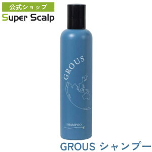 GROUS OAX Vv[ 250ml A~m_ ̃{[ ӂ y wAPA _[WC c n RV Y X[p[XJv superscalp