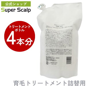 yg[gg4{zGROUSg[ggklߑւ1000mllA~m_ ̃{[ ӂ y wAPA _[WC c n RV Y X[p[XJv superscalp