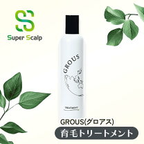 楽天市場】スーパースカルプの通販