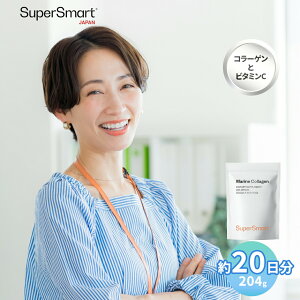 �ySuper Smart �����z �R���[�Q�� �t�B�b�V�� �V�R �� �R�� ���Y�� 100% �C�m �}�����R���[�Q�� ���N ���e �C�O�ʔ� ���[�J�[ ���� �I�����_�� �T�v�������g �T�v�� collagen ���N �H�i