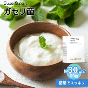 ySuper Smart z Tvg Tv KZ Pʋ Tv NTv NHi [bp COʔ Super Smart X[p[X}[g